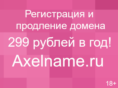 Как войти на сайт Casino Zolotoy Arbuz